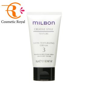 ☆新品未使用☆ミルボン☆カラープリザーブ500mlサイズ　送料無料 ミルボン カラープリザーブ (milbon COLOR PRESERVE)