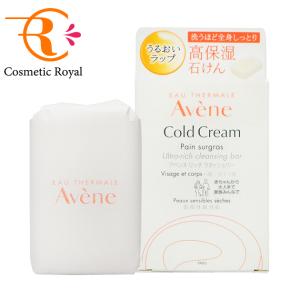 アベンヌ　リッチウオッシュバー　100g　※お一人様2点限り｜cosmeticroyal