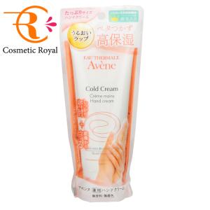 ALBION（アルビオン） 2024年10月18日発売 国内正規品 ハーバル