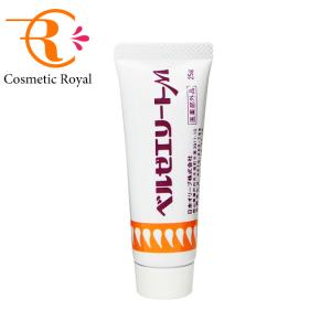 日本オリーブ　ベルゼエリートM　25g｜cosmeticroyal