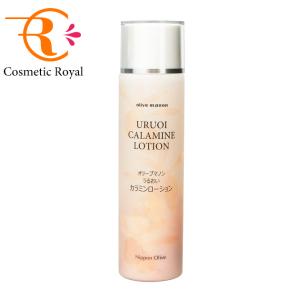 DECORTE AQ コーセー コスメデコルテ AQ アブソリュートローション