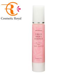 ホワイトショット 【ネコポス】POLA ポーラ ホワイトショットSXS N 20g