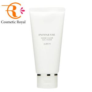 スキンコンディショナー アルビオン ALBION 薬用スキン