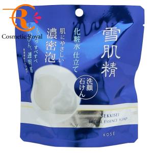 DECORTE AQ コーセー コスメデコルテ AQ アブソリュートUV