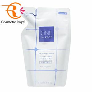 コーセー　ONE BY KOSE　ワンバイコーセー　ザ　ウォーターメイト（レフィル）　150mL｜cosmeticroyal