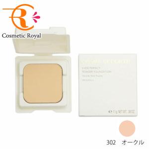 こうちゃん　300を2個　エバークリスタルパウダーファンデ COSME DECORTE - コスメデコルテ エバークリスタル パウダー