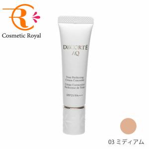 DECORTE AQ コーセー コスメデコルテ AQ アブソリュート DECORTE AQ コーセー コスメデコルテ AQ アブソリュート