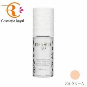 cle de peau BEAUTE（クレ ド ポー ボーテ） 資生堂 タンフリュイド
