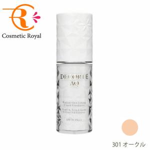 コーセー　コスメデコルテ　AQ　スキンフォルミングリキッドファンデーション　301　30mL｜cosmeticroyal