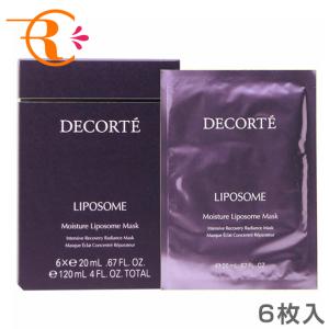 DECORTE コーセー コスメデコルテ プリムラテマスク 16mL×12枚入