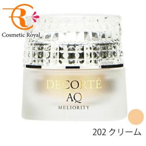 DECORTE AQ コスメデコルテ AQ ミリオリティ リペア トリートメント