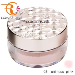 DECORTE（デコルテ） コスメデコルテ ルースパウダー (全9色