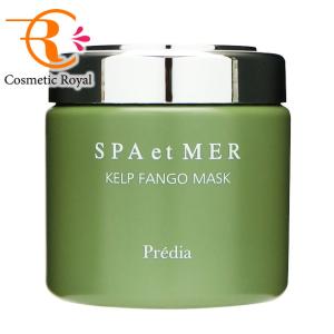 DECORTE AQ コーセー コスメデコルテ AQ ミリオリティ リペア