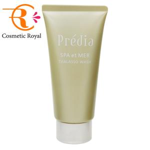 プレディア　スパ・エ・メール　ファンゴWクレンズ ２個セット プレディア / スパ・エ・メール ファンゴ W クレンズ 澄み肌