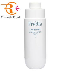 Predia コーセー プレディア スパエメール ミネラルローション 1