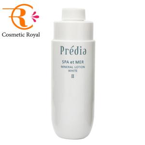 LIPOSOME 【並行輸入品】コーセー コスメデコルテ リポソーム