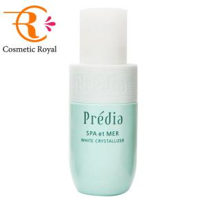 コーセー プレディア スパ・デ・グラン モイスチャライザー ホワイト