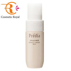 MENARD（メナード） コラックスC 21ml : コスメティックアーバン