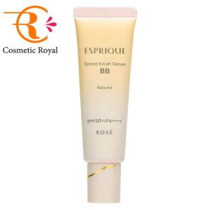 BENEFIQUE 【SALE】資生堂 ベネフィーク BENEFIQUE エマルジョンII