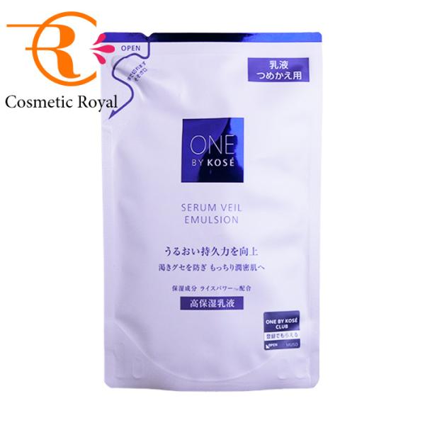 【ネコポス】コーセー　ONE BY KOSE　ワンバイコーセー　セラムヴェールエマルジョン（つめかえ...