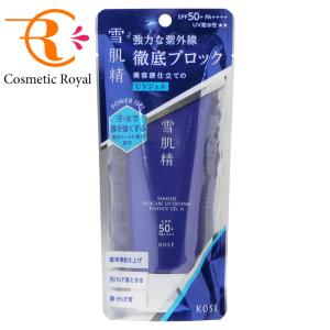 【ネコポス】コーセー　雪肌精　スキンケアUVエッセンスジェルN　90g【リニューアル新商品】【2026年2月16日リニューアル発売】