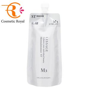 LISSAGE（リサージ） カネボウ クリアクレンジングオイル 175mL