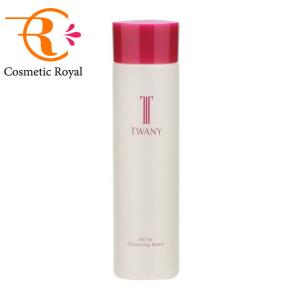 新品】clé de peau エマルジョンプロテクトゥリスn125mlレフィル cle