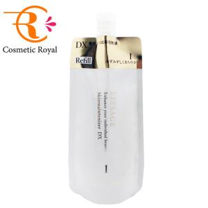 LISSAGE（リサージ） カネボウ スキンメインテナイザーDX2セット【限定