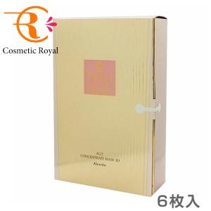 イルネージュ メナード イルネージュ ミルクC 90mL : コスメティック