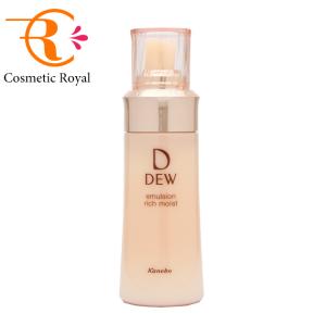 DECORTE AQ コーセー コスメデコルテ AQ クレンジングオイル 200mL