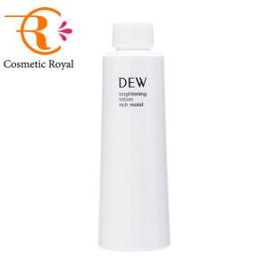 医薬部外品】カネボウ DEW(デュウ) ブライトニングローション