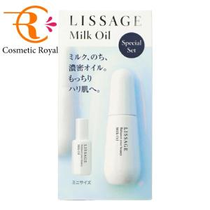 LISSAGE カネボウ リサージ LISSAGE クリアクレンジングオイル