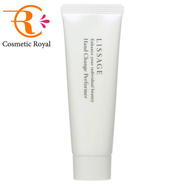 カネボウ　リサージ　LISSAGE　ハンドチェンジパフォーマー　50g