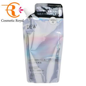 ワールドレップサービス アースボール W ローション 75mL 全身用