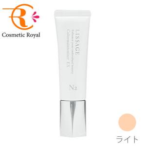HAKU 資生堂 ブライトニングファンデーション ナチュラルベージュ 30g