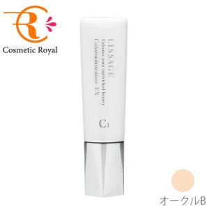 リサージ ボーテ リサージ ボーテ プレメインテナイザー 50ml