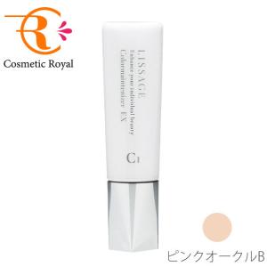 LISSAGE 【ネコポス】カネボウ リサージ LISSAGE リンクル