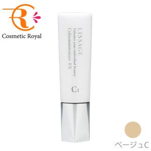LISSAGE（リサージ） カラーメインテナイザー EX C1 全5色 30ml