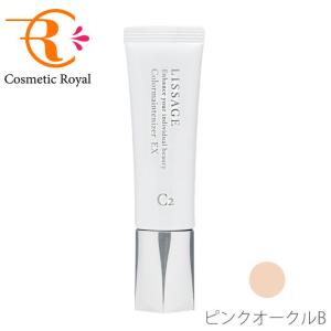 ハクアリード ホワイトニング＆モイスチャライジング エッセンシャル