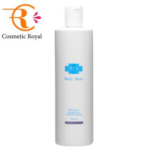 ACL 日邦薬品 アクル エッセンス50ml 2個セット- 送料無料 -wp ACL 日邦薬品 アクル エッセンス50ml 2個セット- 送料無料 -wp