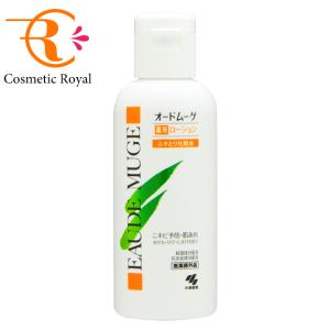 OPPEN（オッペン） オッペン化粧品 薬用プレジェンローション 化粧水