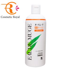 d program（dプログラム） 【資生堂認定オンラインショップ】d