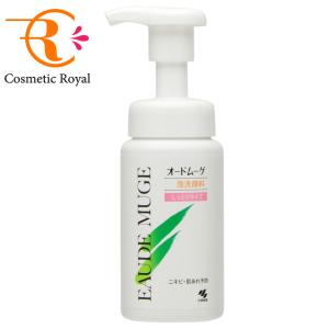 ベネシード グレーヌ・ポー フェイシャル ウォッシュ 70g 洗顔料