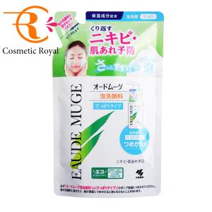 オードムーゲ 小林製薬 メンズオードムーゲ EAUDEMUGE 薬用スキン