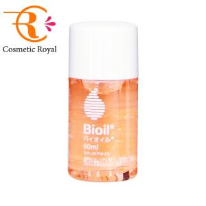 バイオイル 小林製薬 Bioil 125mL : コスメティックロイヤル - 通販