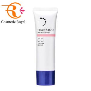 2個セット]トランシーノ 薬用ホワイトニング リペアクリームEX 35g