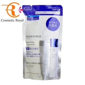 NOV（ノブ） NOVplus ノブプラス クリアローションGA 80mL ※お一人様1