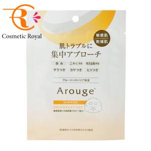 Arouge（アルージェ） 全薬工業 エンリッチクリーム 30g