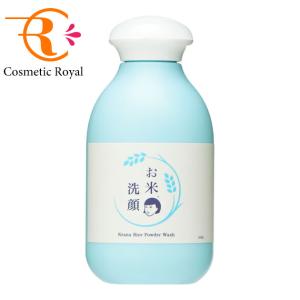 enisie エニシー フォー クイックモーニング 50g (美容液) : ベル