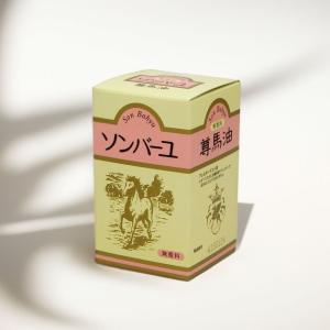 薬師堂 尊馬油 ソンバーユ 70mLの詳細画像1